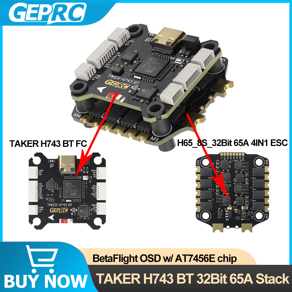 Fpv Drone Esc - GEPRC TAKER H743 BT 32비트 65A