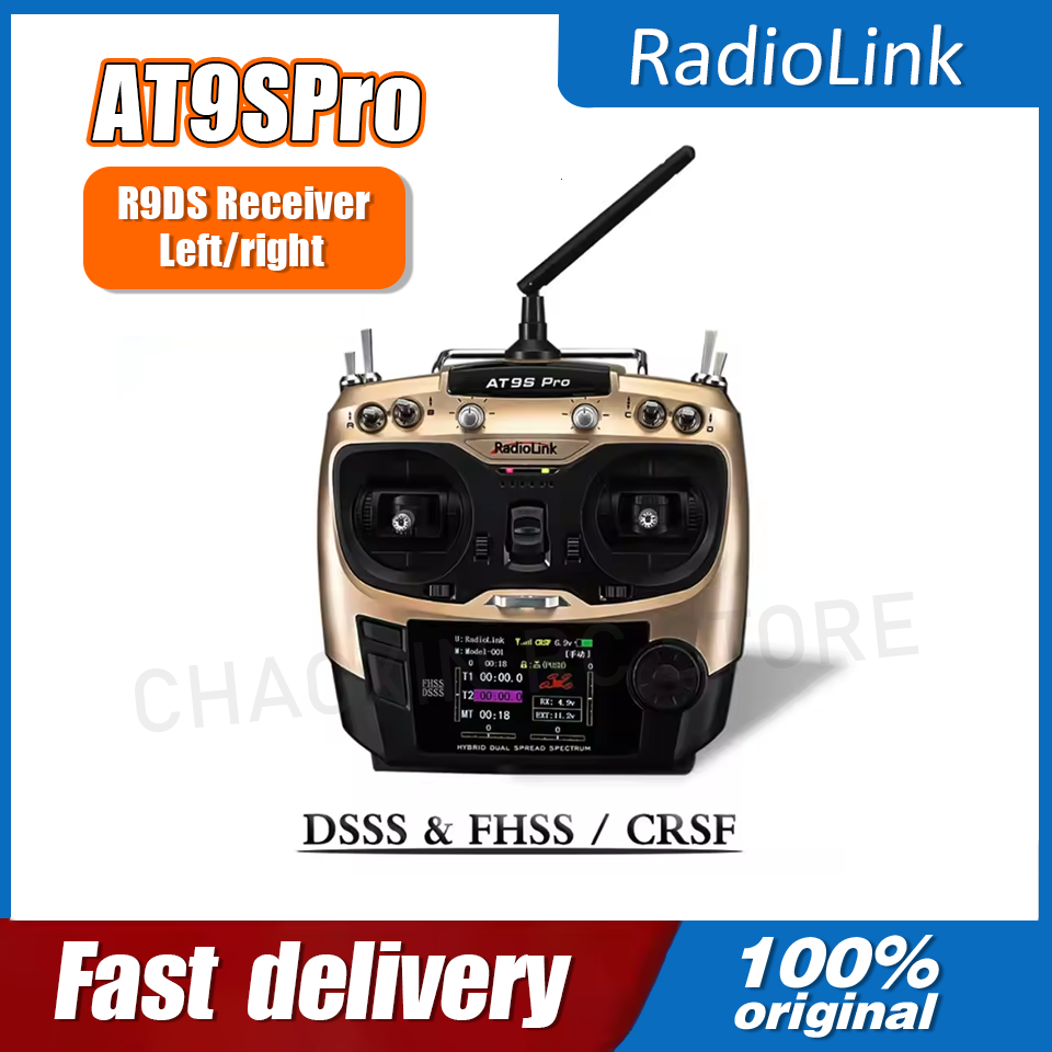 Radiolink AT9SPro 12CH 2.4G DS - Fpv Drone Receiver 리뷰 및 가격